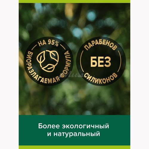Мыло жидкое PALMOLIVE Роскошь масел с маслом макадамии и экстрактом пиона, 500 мл #4