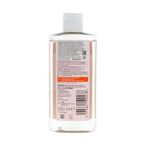 Тоник для лица NEUTROGENA очищающий от черных точек, 200 мл #2