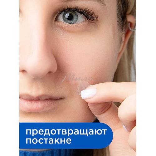 Патчи точечные от прыщей ПРП с чайным деревом и салициловой кислотой, 36 шт. #6