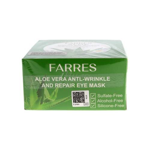 Патчи для глаз FARRES с экстрактом Алоэ Вера, 60 шт #2