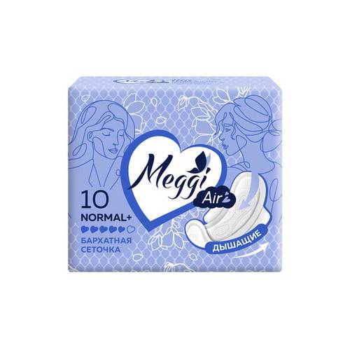 Прокладки гигиенические MEGGI Air Dry Normal+, 10 шт
