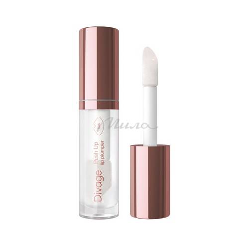 Блеск для губ DIVAGE Push Up Lip Plumper
