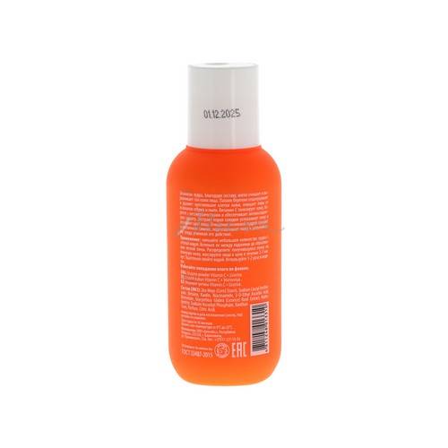 Пудра энзимная LIV DELANO Vitamin C + Licorice, 60 г #2