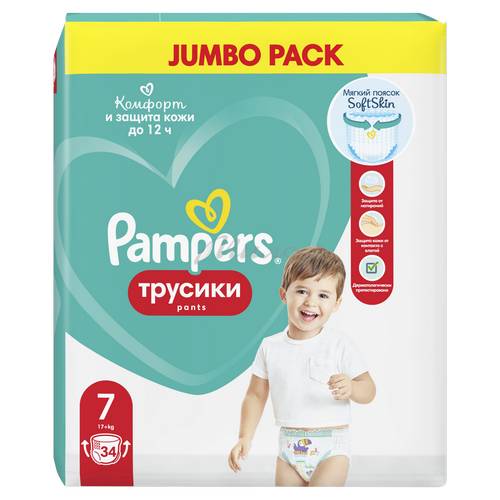 Подгузники-трусики PAMPERS Pants Extra Large Plus (17+ кг), 34 шт #3