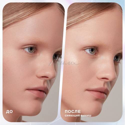 Хайлайтер INFLUENCE BEAUTY Solar, 4.8 г #5