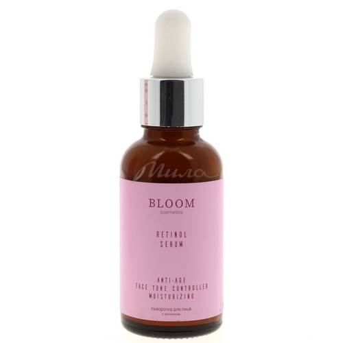 Сыворотка для лица BLOOM COSMETICS с ретинолом, 30 мл #2