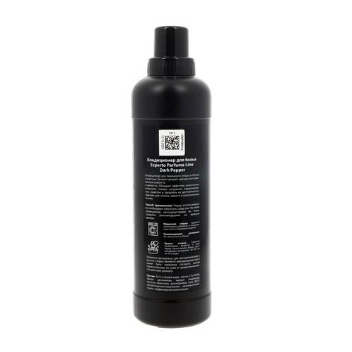 Кондиционер для белья EXPERTO Parfume Line Dark Pepper, 750 мл #2