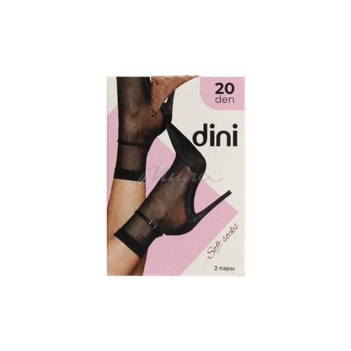 Носки женские DINI, 20 den, natura, 2 пары