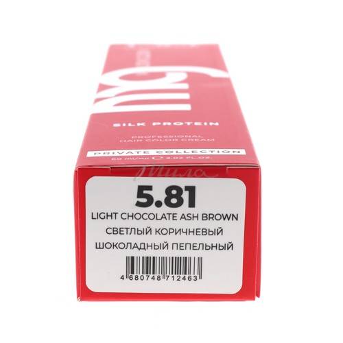 Крем-краска профессиональная TNL Professional Million Glow, тон 5.81 Светлый коричневый шоколадный пепельный, 60 мл #2