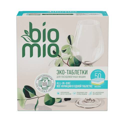 Таблетки для посудомоечной машины BioMio BIO-TABS MULTI Эвкалипт, 16 г / 50 шт #5