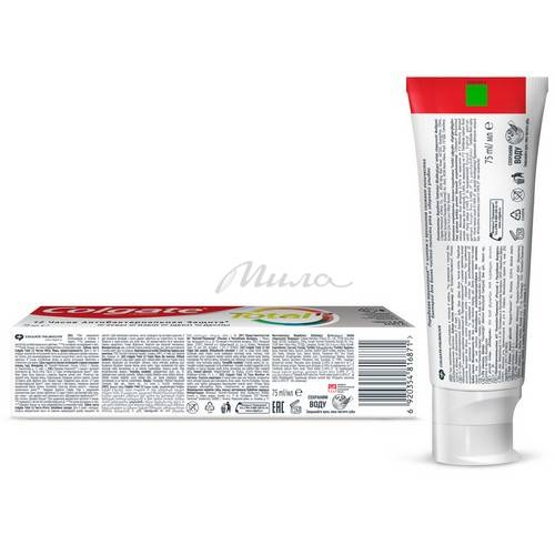 Паста зубная COLGATE Total 12 Чистая мята, 75 мл #2
