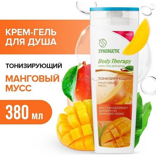 Крем-гель для душа SYNERGETIC Body Therapy Манговый мусс, 380 мл #3