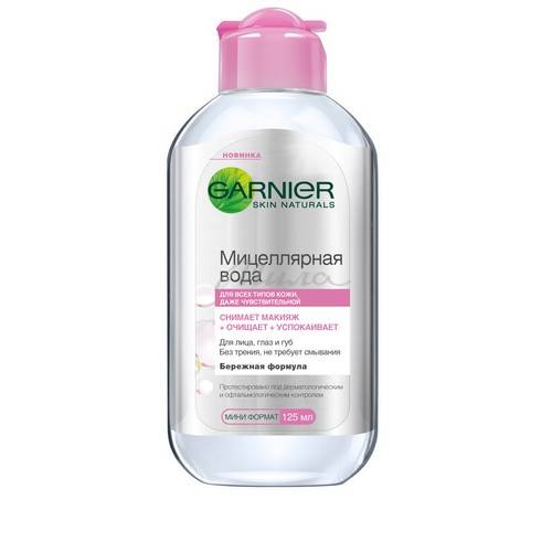 Вода мицеллярная GARNIER Skin Naturals, 125 мл