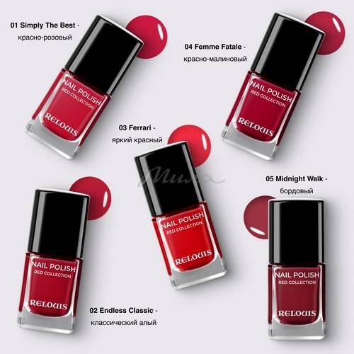 Лак для ногтей RELOUIS Red Collection, тон 01 Simply The Best #4