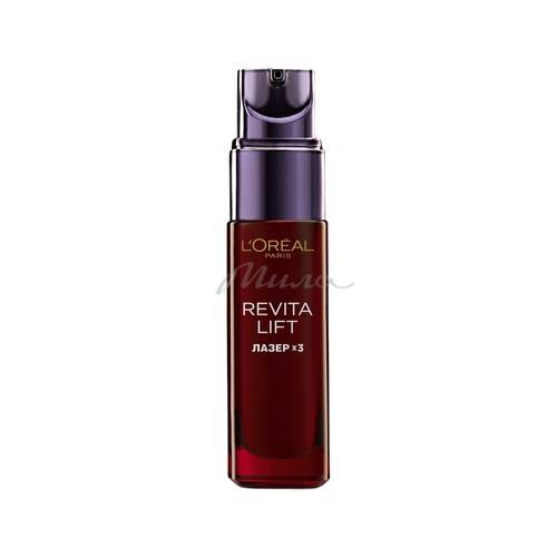 Сыворотка для лица L'OREAL Revitalift Laser Х3, 30 мл