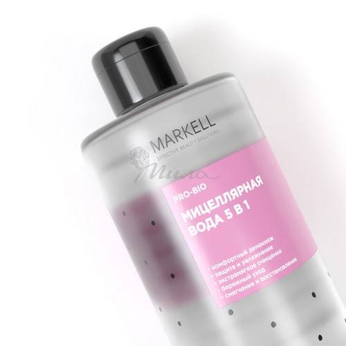 Мицеллярная вода MARKELL 5 в 1, 430 мл #3