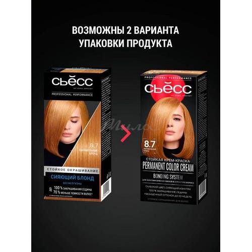Крем-краска для волос СЬЁСС стойкая, тон 8_7 Карамельный Блонд #2