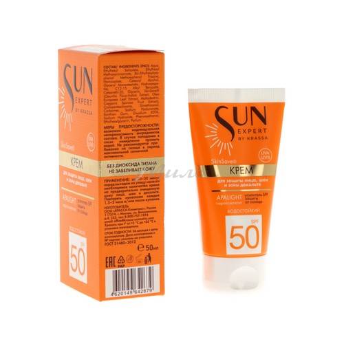 Крем солнцезащитный KRASSA Sun Expert для защиты лица, зоны декольте, SPF 50, 50 мл #3