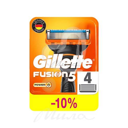 Кассета для бритвы GILLETTE Fusion power, 4 шт. #2
