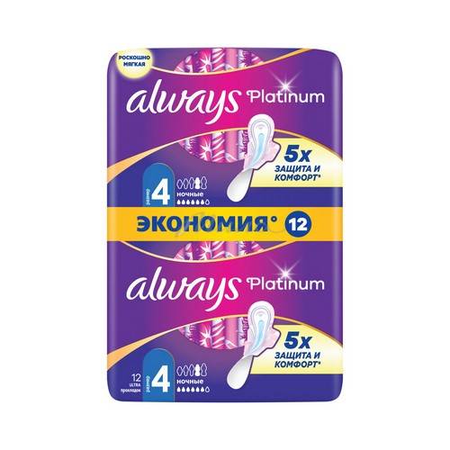 Прокладки гигиенические женские ALWAYS Ultra Platinum Night Duo Ультратонкие, 12 шт.