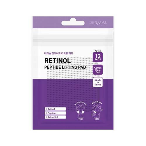 Пэды DERMAL Retinol Peptide Lifting, 12 шт, 23 мл