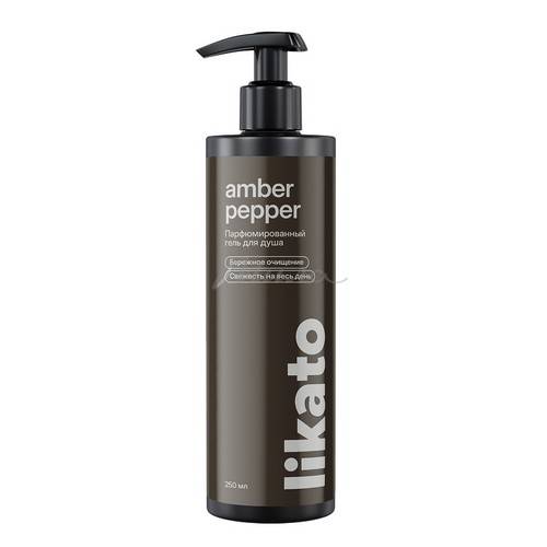 Гель для душа LIKATO Professional Amber Pepper парфюмированный, 250 мл