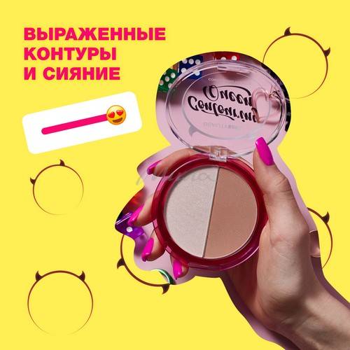 Палетка для контуринга BEAUTY BOMB Countouring Queen, тон 01 new #4