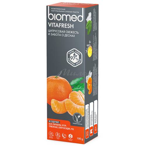 Паста зубная SPL Biomed VitaFresh, 100 г #2