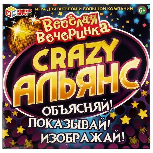 Настольная игра-ходилка Умные игры Альянс Crazy