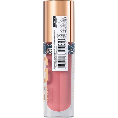 Блеск для губ STELLARY Big Lips, тон 13 #5
