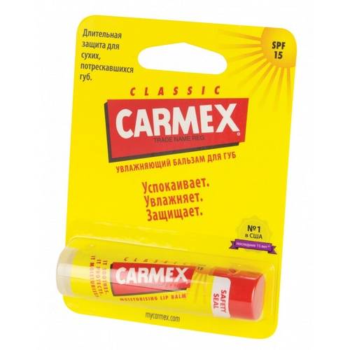 Бальзам для губ CARMEX Классический SPF 15 в стике #3