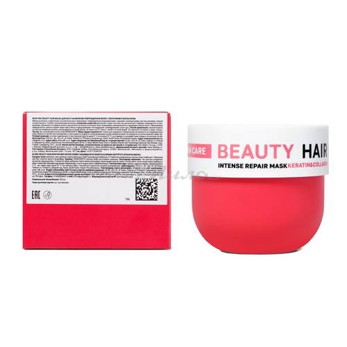 Маска NSC Beauty Hair с Кератином и Коллагеном для восстановления поврежденных волос, 300 мл #3
