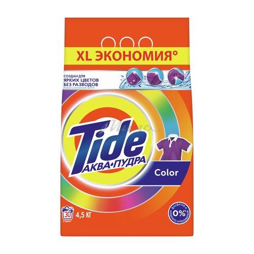 Порошок стиральный TIDE Колор автомат, 4.5 кг