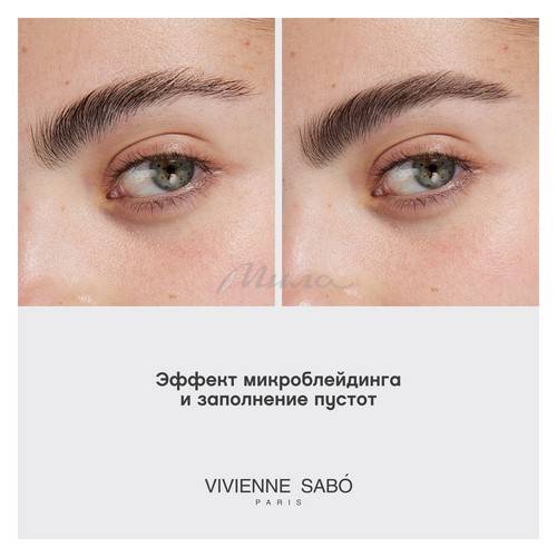 Карандаш для бровей VIVIENNE SABO Filigrané автоматический, тон 03 #7