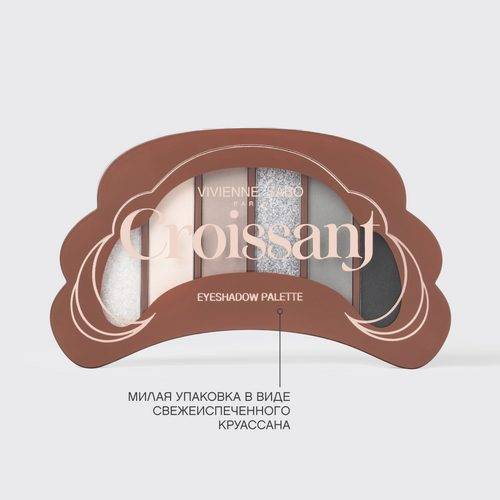 Палетка теней для век VIVIENNE SABO Croissant, тон 04 #11