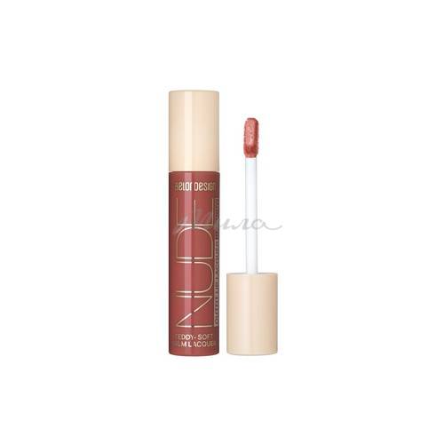 Блеск для губ лаковый Nude Harmony Outfit Lip, тон 23