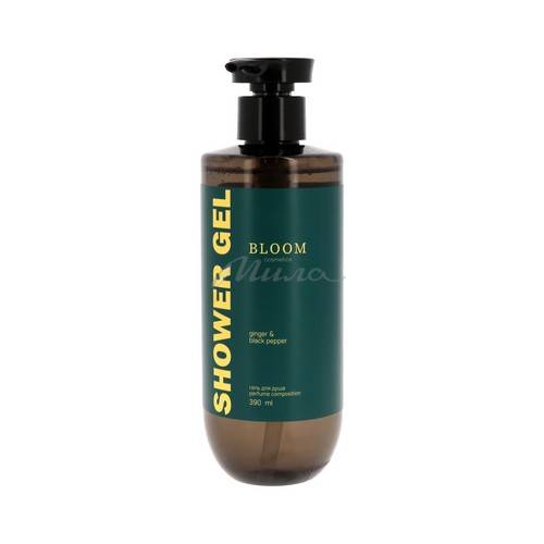 Гель для душа BLOOM COSMETICS Ginger&Black pepper, 390 мл