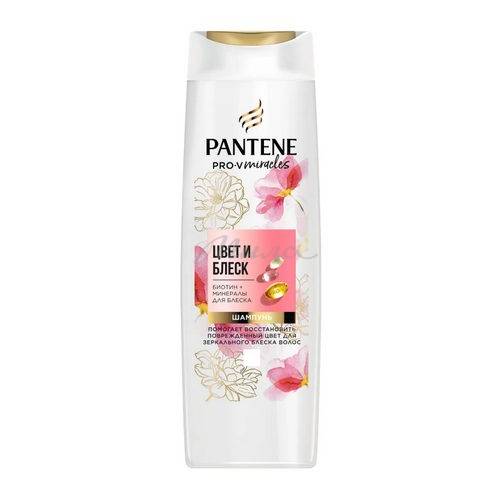 Шампунь PANTENE ProV Miracles Цвет и блеск, 250 мл