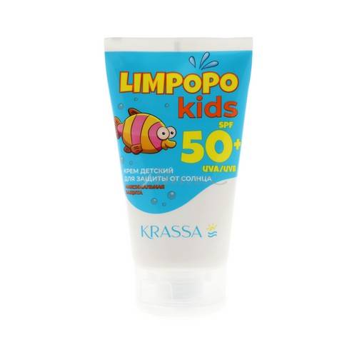 Крем детский для защиты от солнца KRASSA Limpopo Kids, SPF 50+, 150 мл
