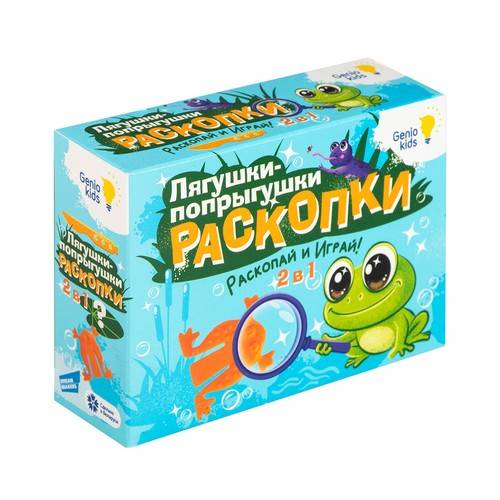 Набор для детского творчества Раскопки, арт. RSKP7