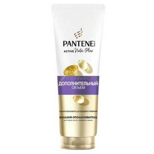 Бальзам-ополаскиватель PANTENE Pro-V Дополнительный объем, 275 мл