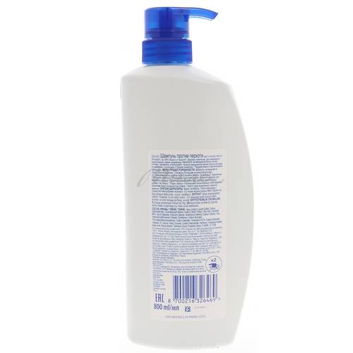 Шампунь против перхоти HEAD&SHOULDERS Ментол, 800 мл #2