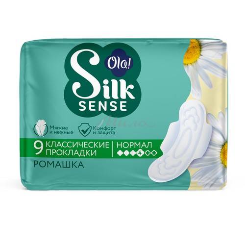 Прокладки женские OLA! Silk Sence Classic deo Солнечная ромашка, 10 шт