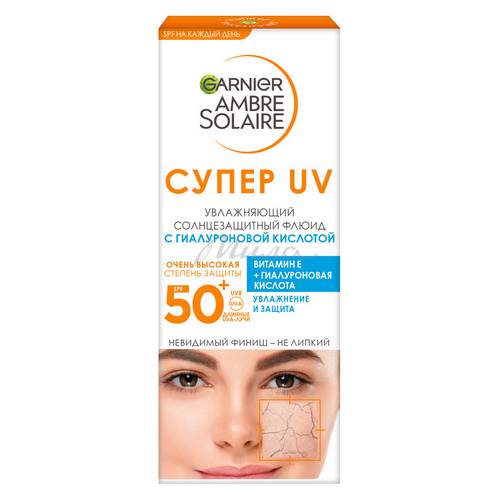 Флюид солнцезащитный GARNIER Ambre Solaire увлажняющий Супер UV SPF 50+, 40мл