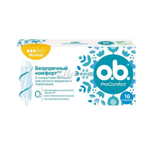 Тампоны женские гигиенические O.B. ProComfort Normal, 16 шт #2