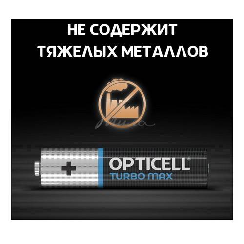 Батарейки OPTICELL Turbo Max, AАA, 2 шт #3