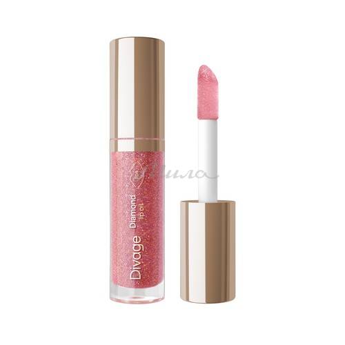 Масло для губ DIVAGE Diamond Lip Oil сияющее