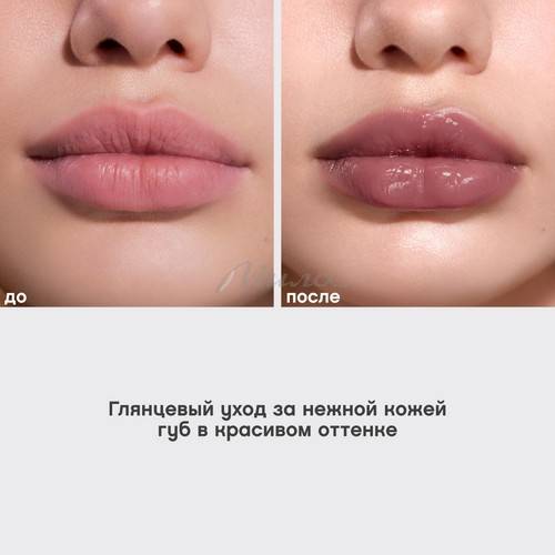 Бальзам для губ VIVIENNE SABO Bonbone с пептидами, тон 05, 10 мл #7