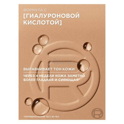 Пудра для лица L`Oreal Paris Accord Parfait компактная легкая, тон 3D/3W, 9 г #5