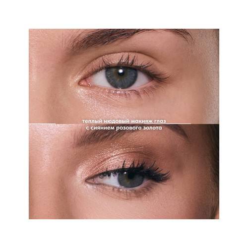 Палетка теней для век STELLARY Eyeshadow palette, тон 03, 4.4 г #4